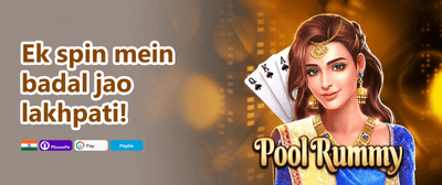 VIP Weekly Cashback promotion