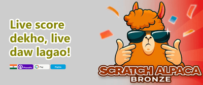 Refer & Earn Reward promotion