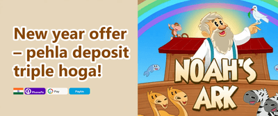 Grand Welcome Bonus promotion